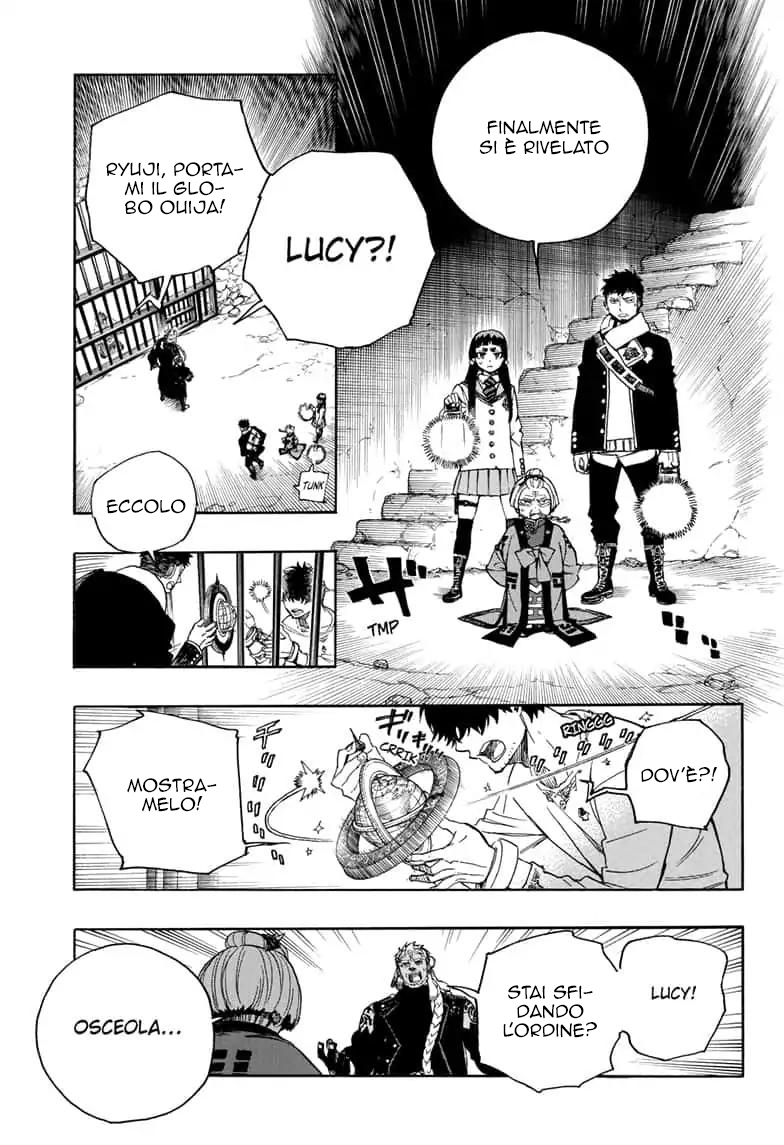 Read Ao no Exorcist IT Manga Online