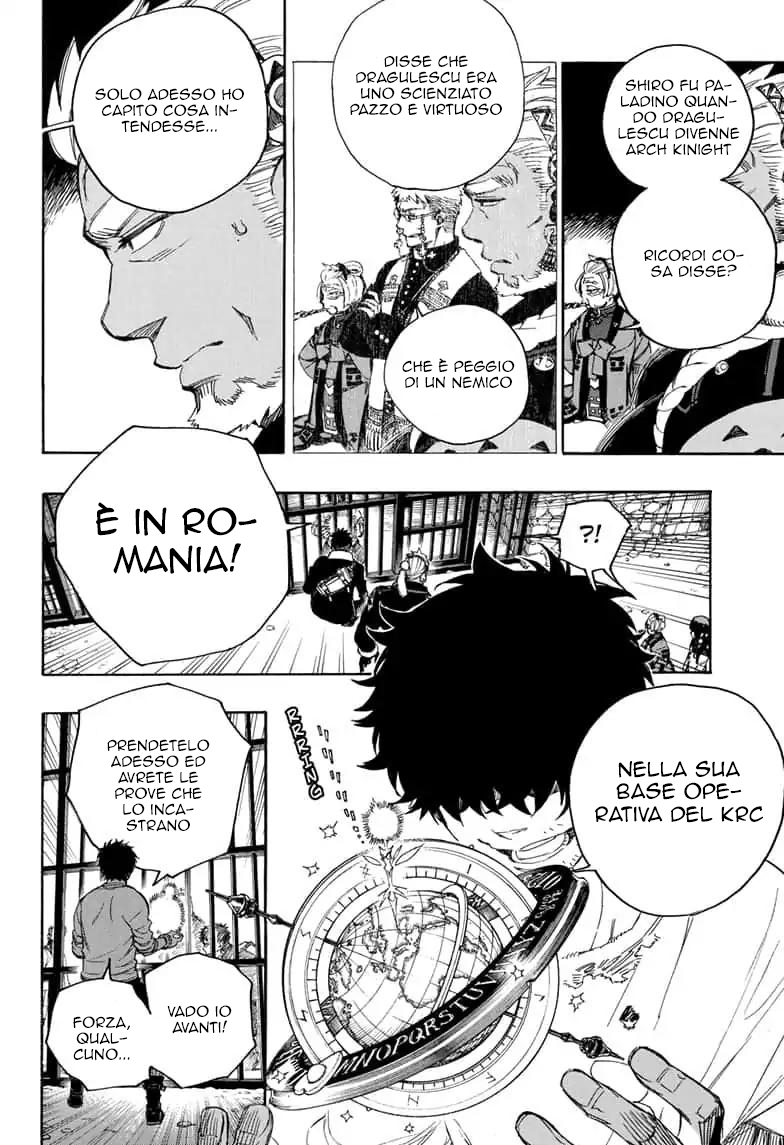 Read Ao no Exorcist IT Manga Online