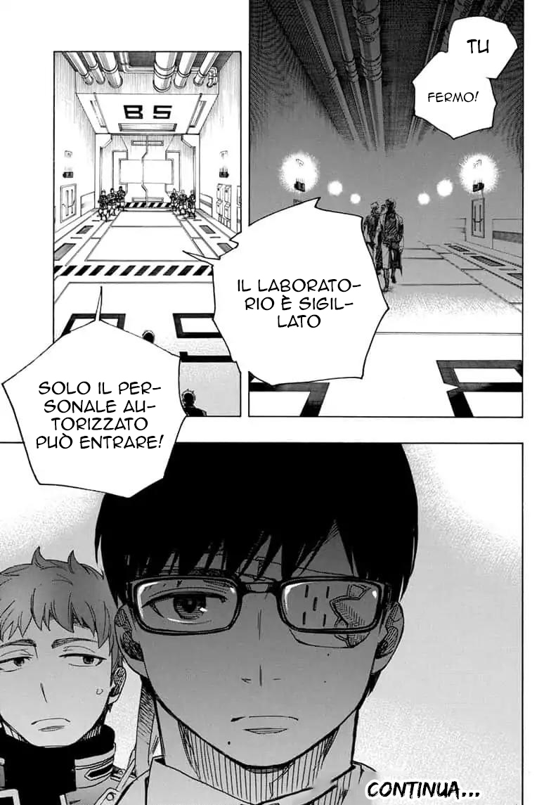 Read Ao no Exorcist IT Manga Online