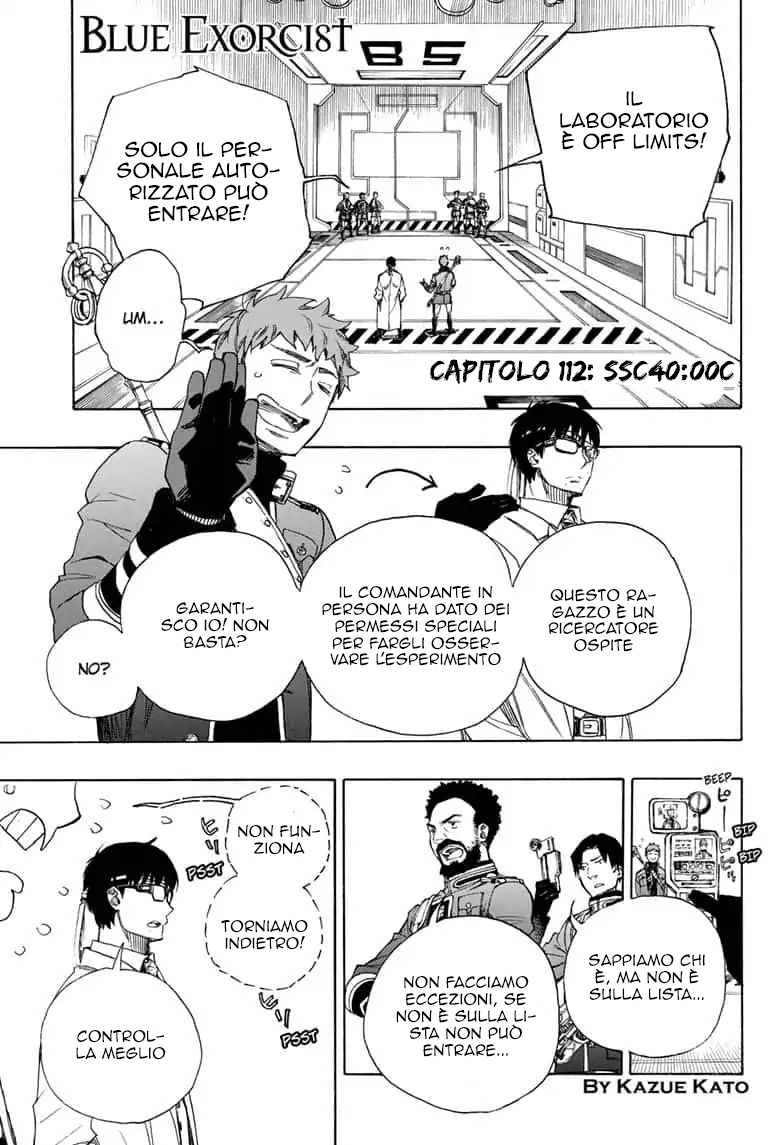 Read Ao no Exorcist IT Manga Online