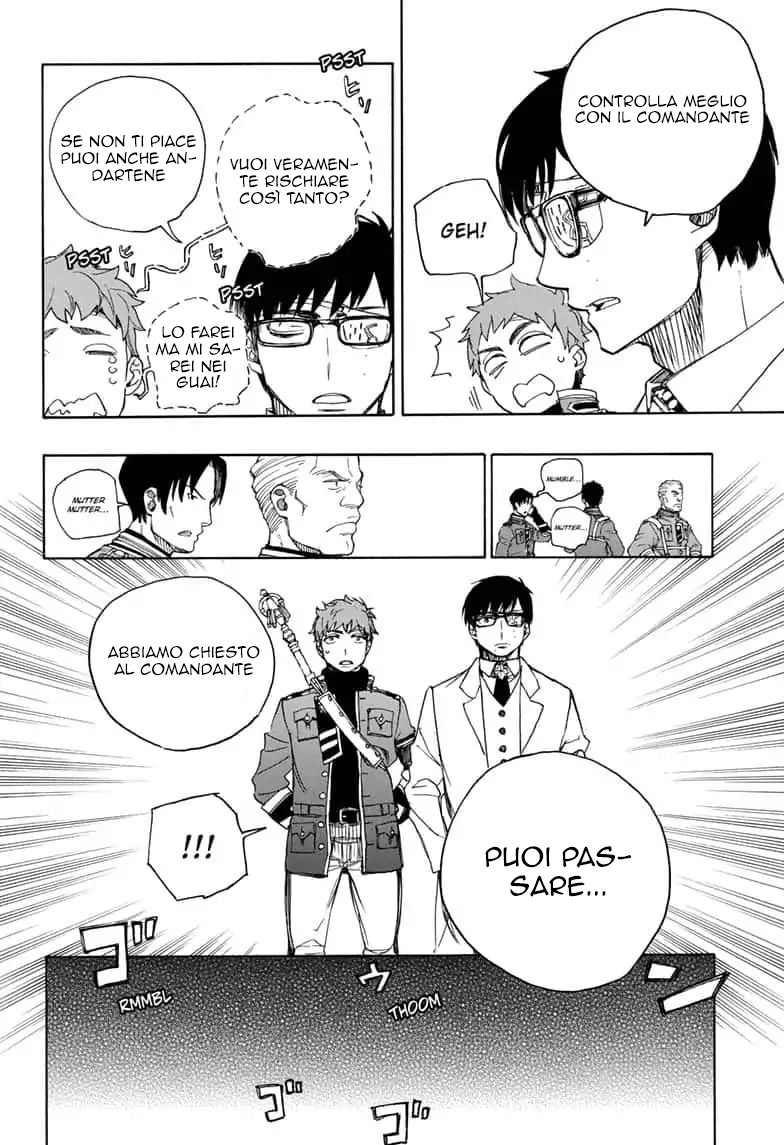 Read Ao no Exorcist IT Manga Online