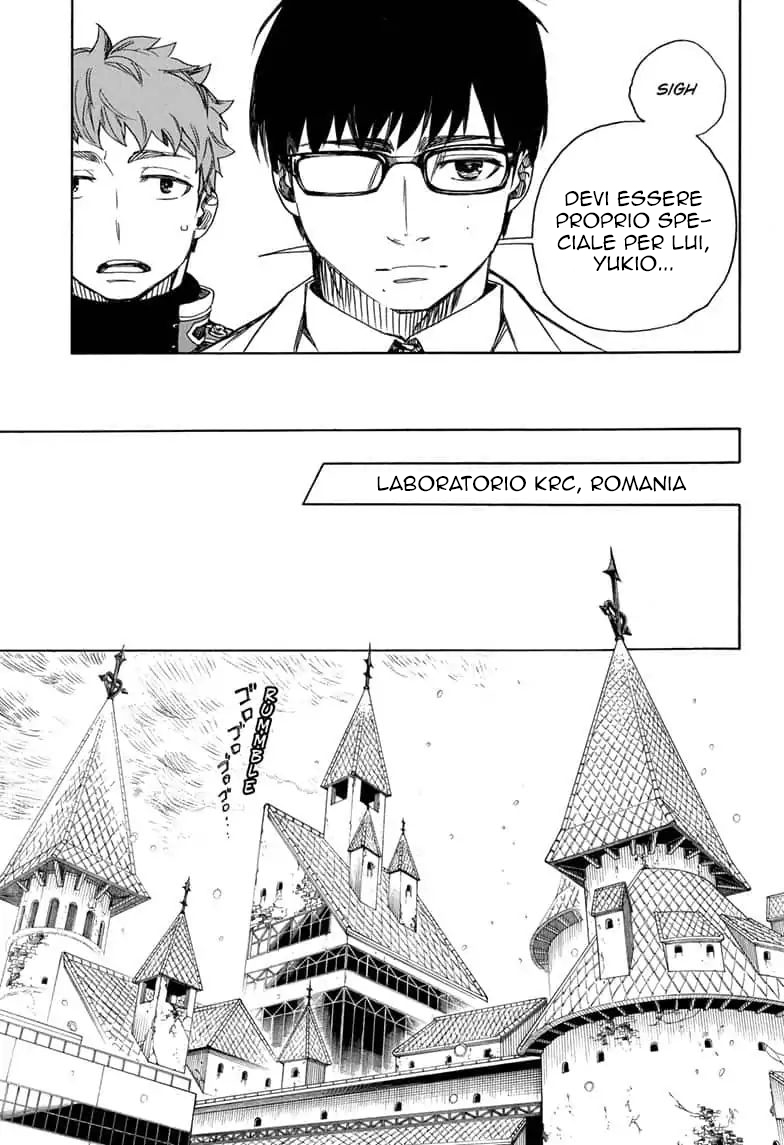 Read Ao no Exorcist IT Manga Online