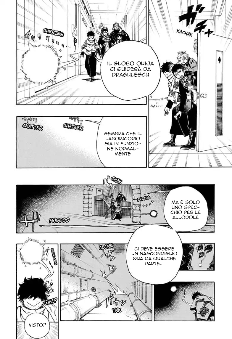 Read Ao no Exorcist IT Manga Online