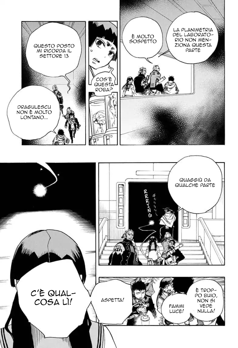 Read Ao no Exorcist IT Manga Online