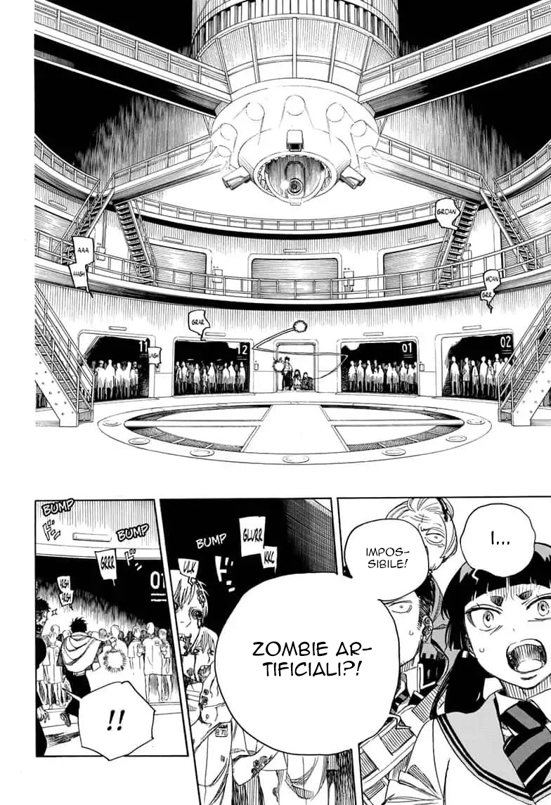 Read Ao no Exorcist IT Manga Online