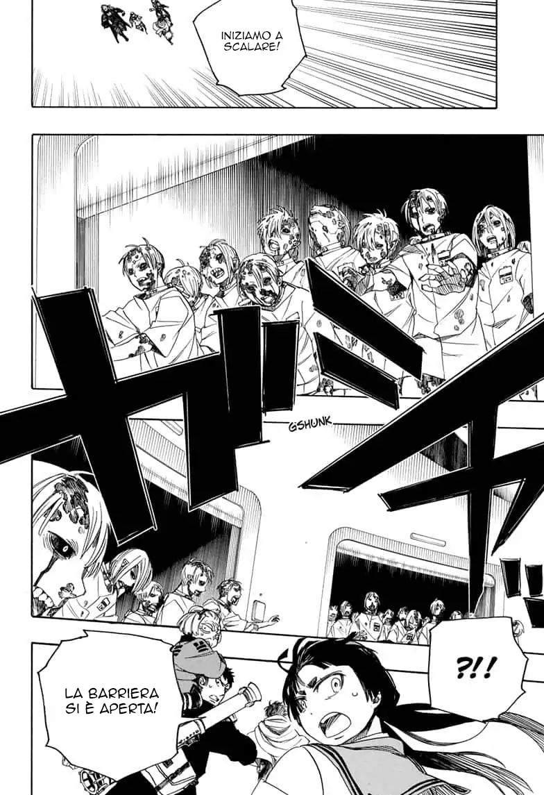 Read Ao no Exorcist IT Manga Online