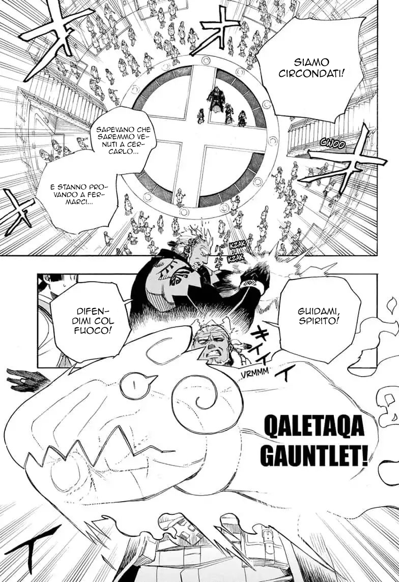 Read Ao no Exorcist IT Manga Online