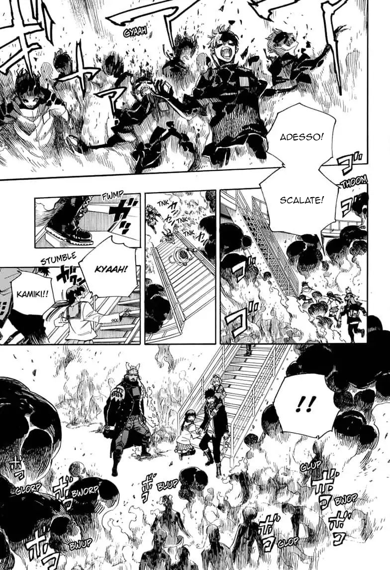 Read Ao no Exorcist IT Manga Online