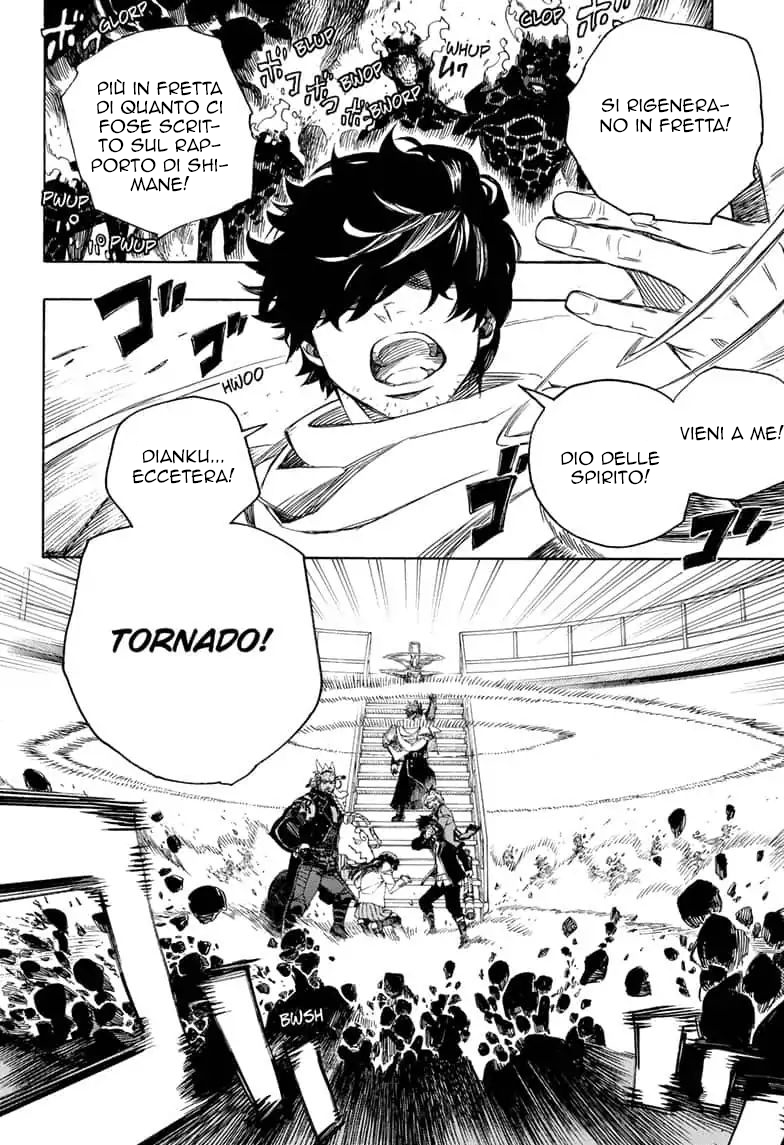 Read Ao no Exorcist IT Manga Online