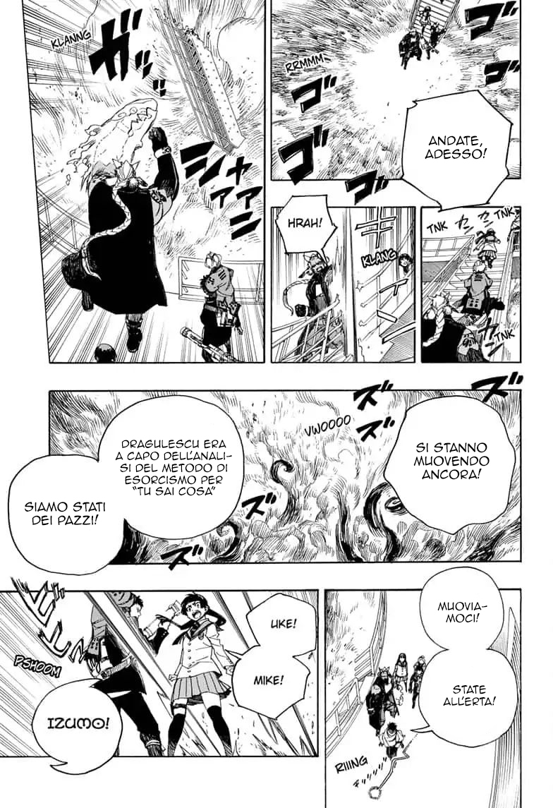 Read Ao no Exorcist IT Manga Online