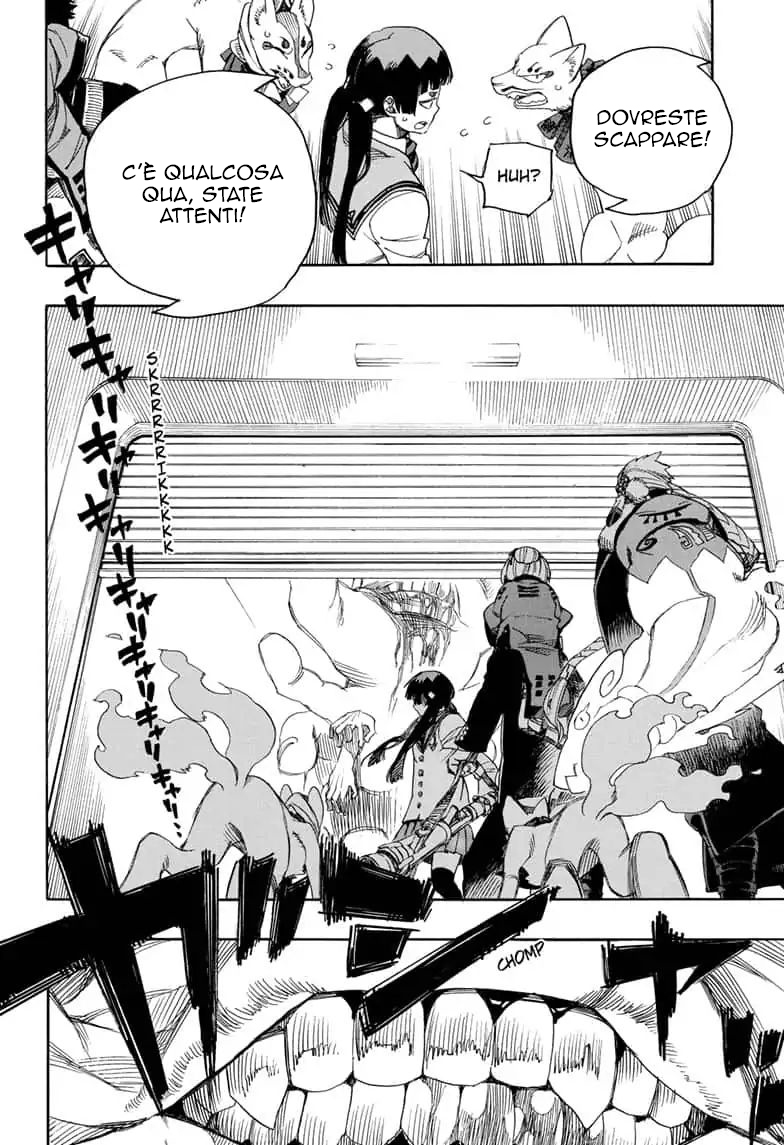 Read Ao no Exorcist IT Manga Online