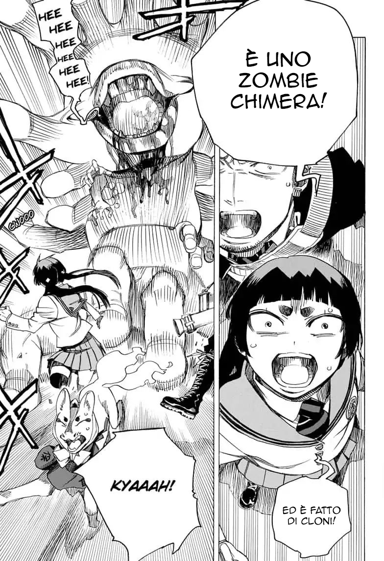 Read Ao no Exorcist IT Manga Online