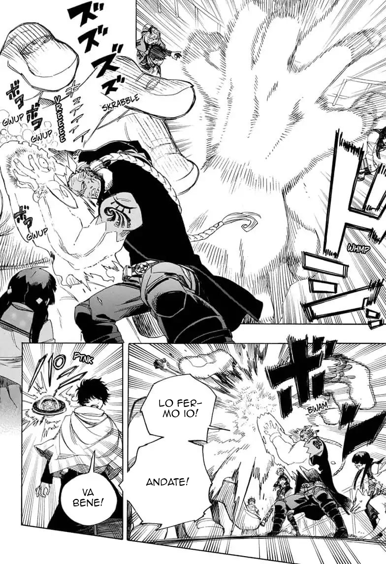 Read Ao no Exorcist IT Manga Online