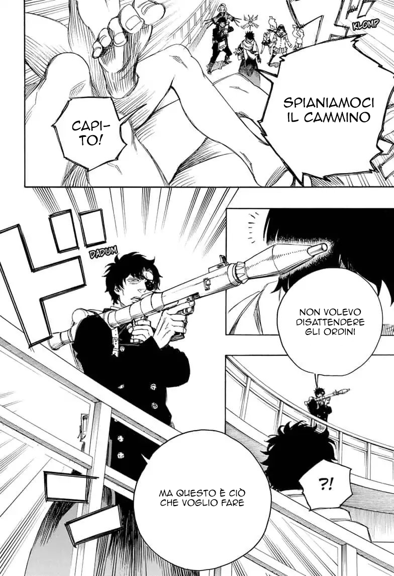 Read Ao no Exorcist IT Manga Online