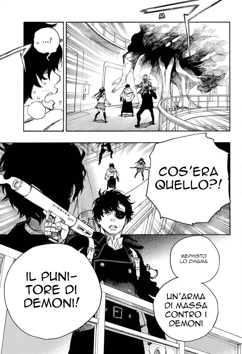 Read Ao no Exorcist IT Manga Online