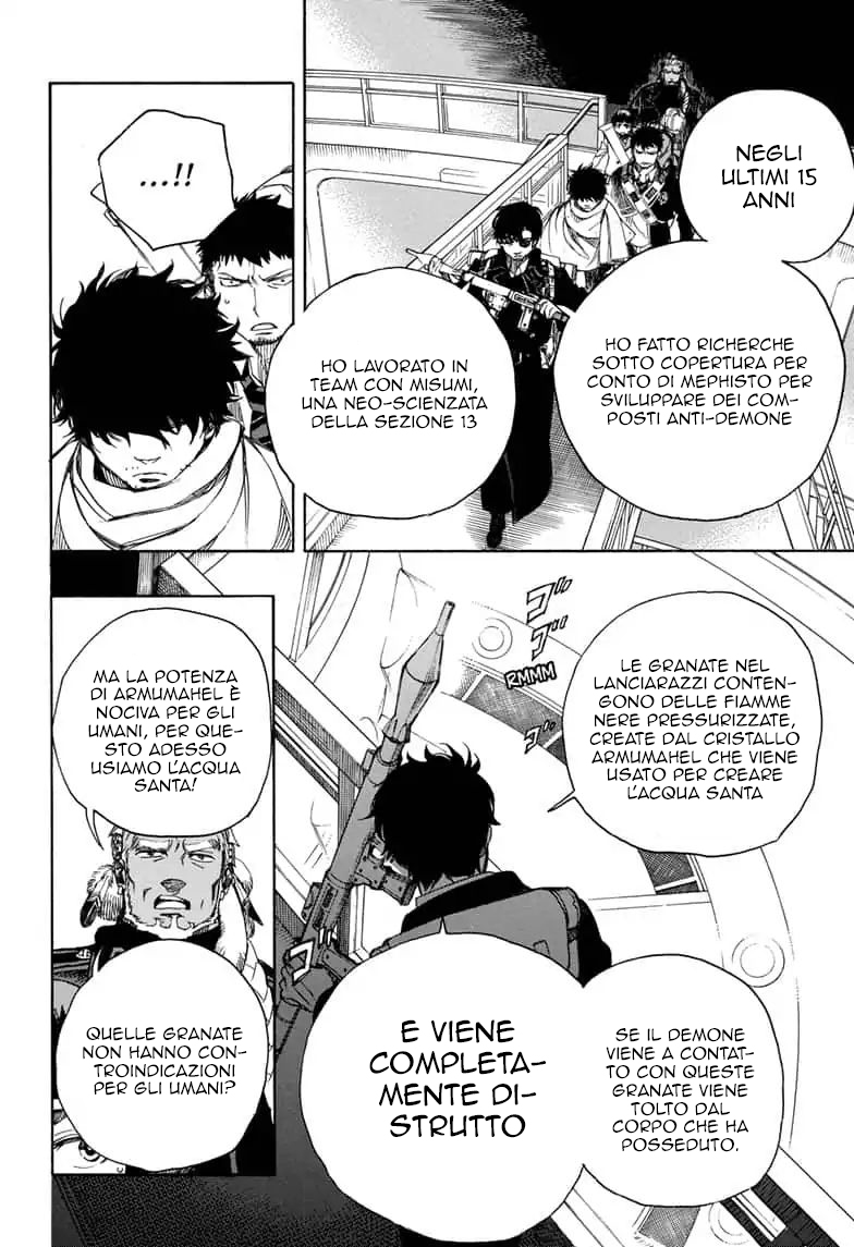 Read Ao no Exorcist IT Manga Online
