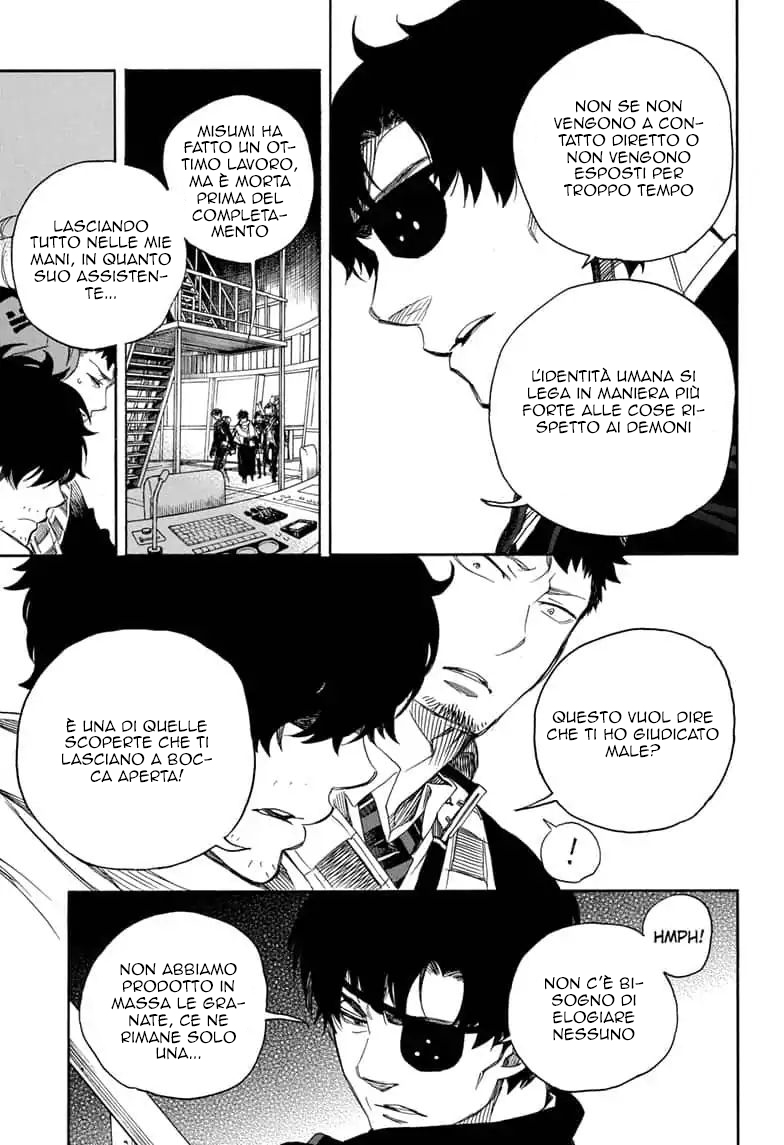 Read Ao no Exorcist IT Manga Online