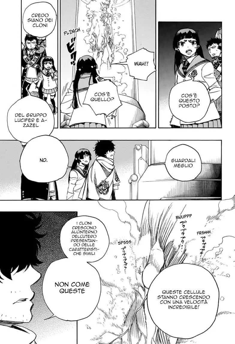 Read Ao no Exorcist IT Manga Online