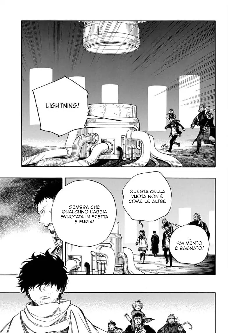 Read Ao no Exorcist IT Manga Online