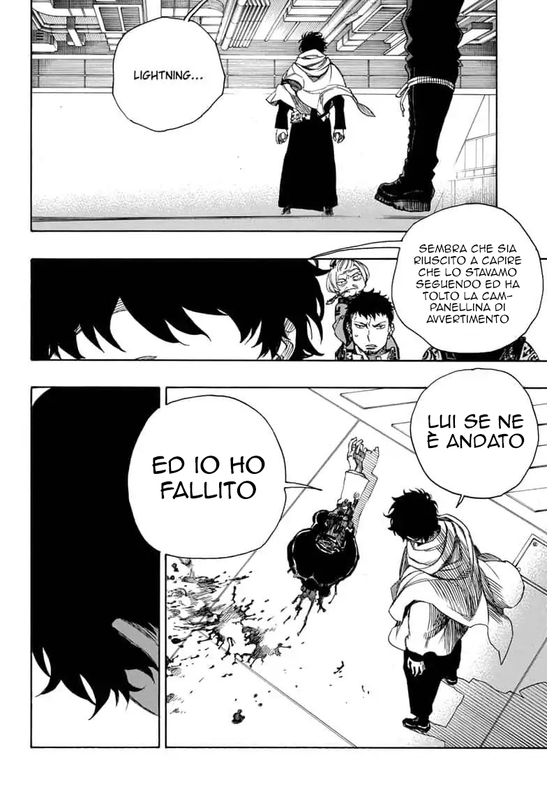 Read Ao no Exorcist IT Manga Online