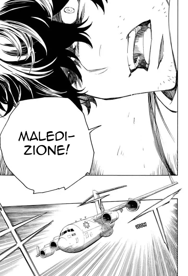 Read Ao no Exorcist IT Manga Online
