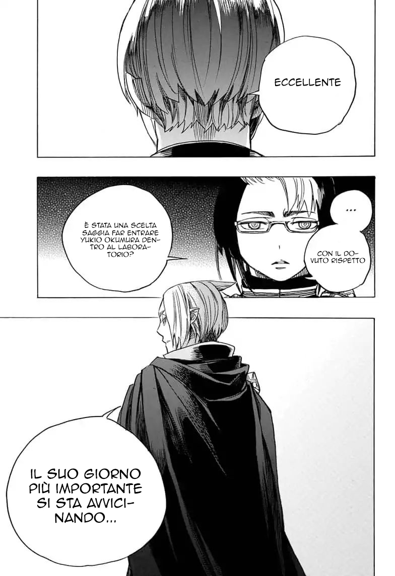 Read Ao no Exorcist IT Manga Online