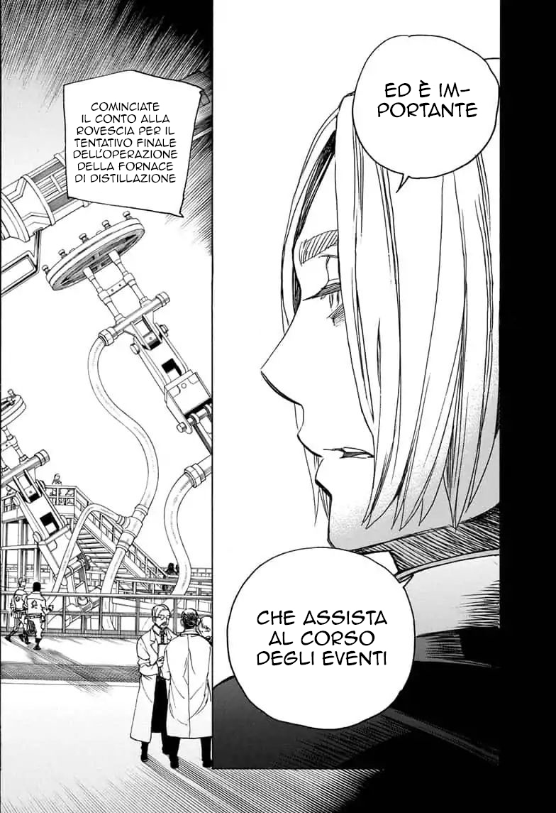 Read Ao no Exorcist IT Manga Online