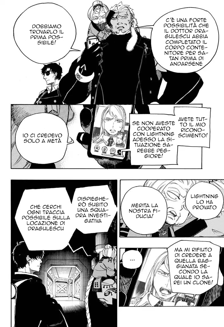 Read Ao no Exorcist IT Manga Online