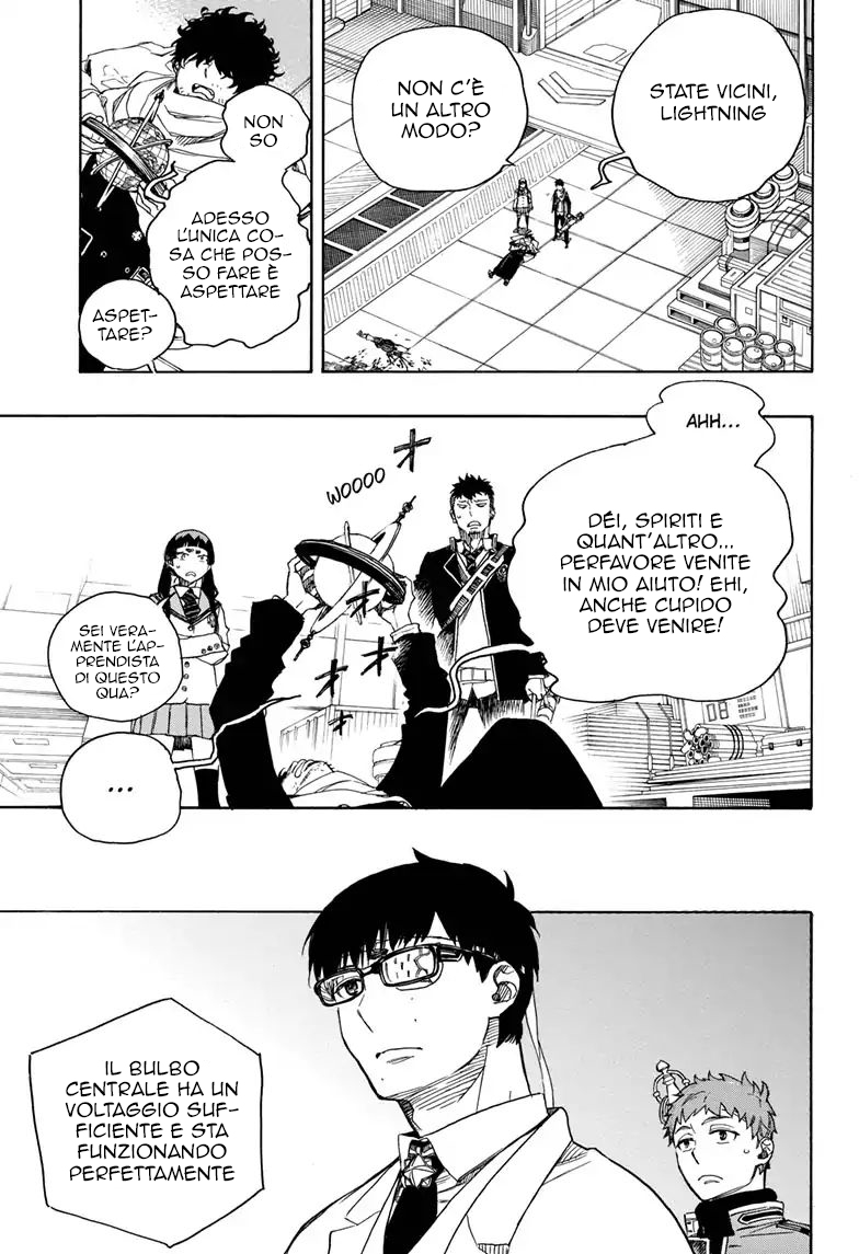 Read Ao no Exorcist IT Manga Online