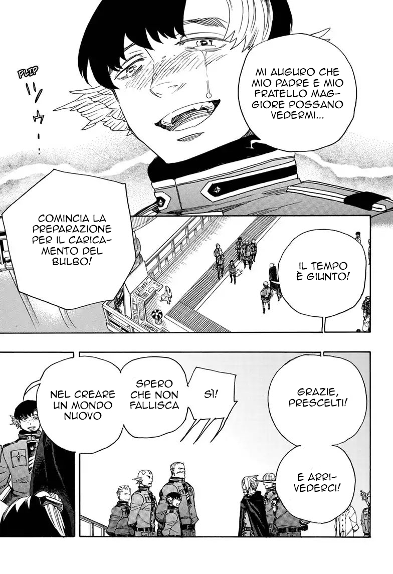 Read Ao no Exorcist IT Manga Online