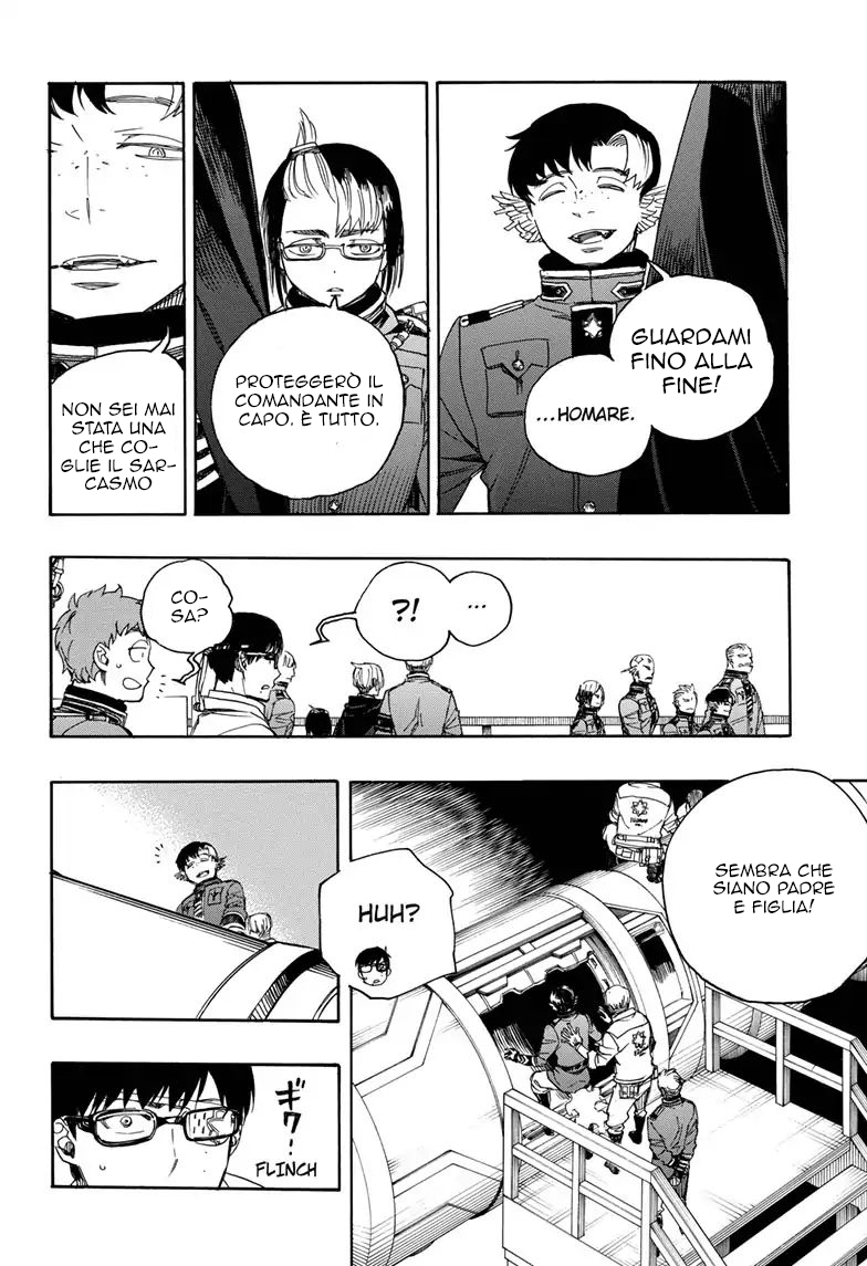 Read Ao no Exorcist IT Manga Online