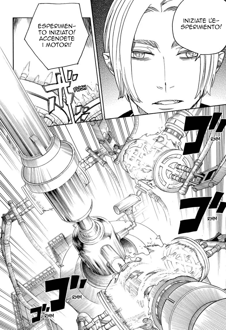 Read Ao no Exorcist IT Manga Online