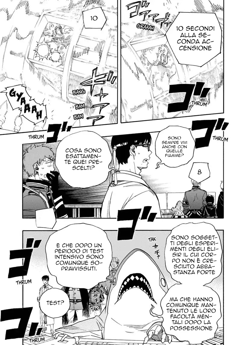 Read Ao no Exorcist IT Manga Online