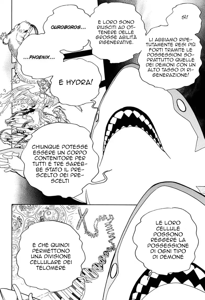Read Ao no Exorcist IT Manga Online