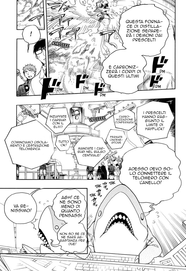 Read Ao no Exorcist IT Manga Online