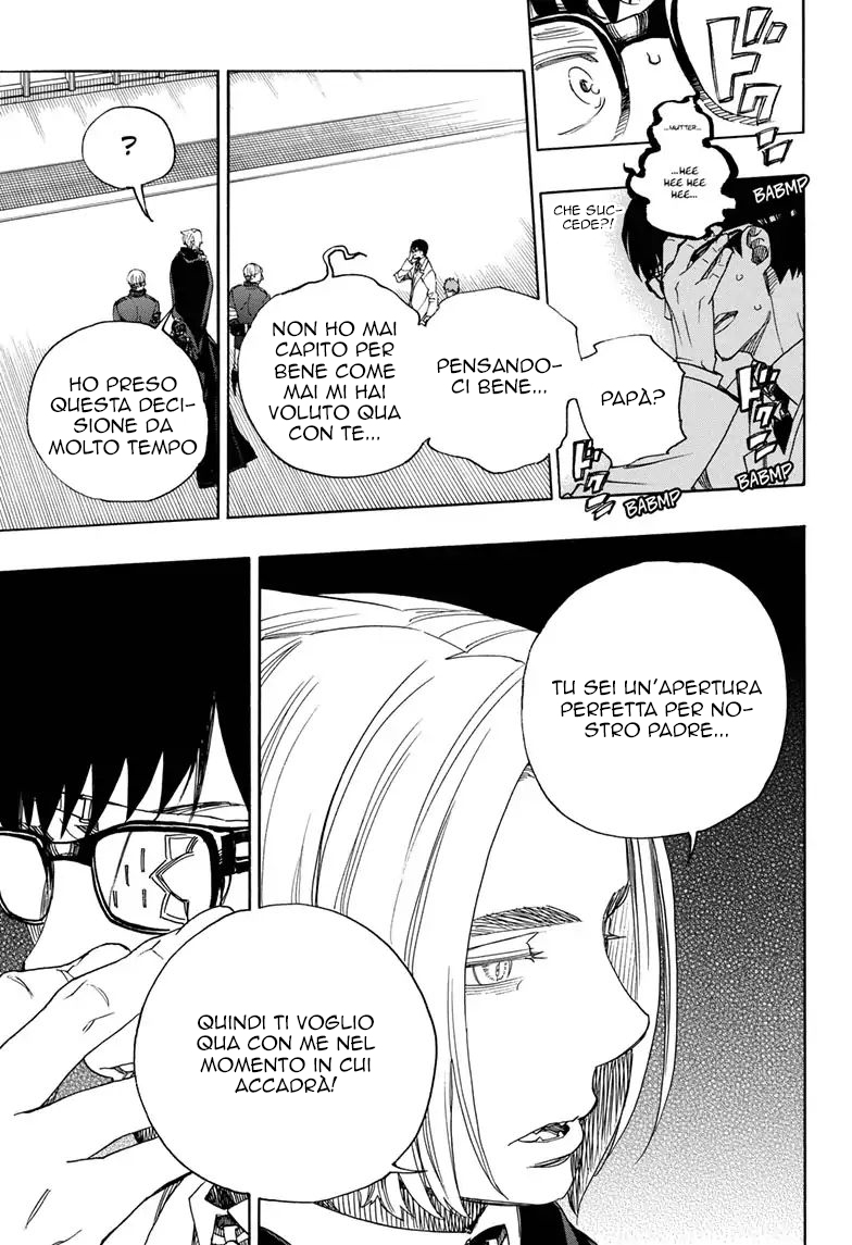 Read Ao no Exorcist IT Manga Online