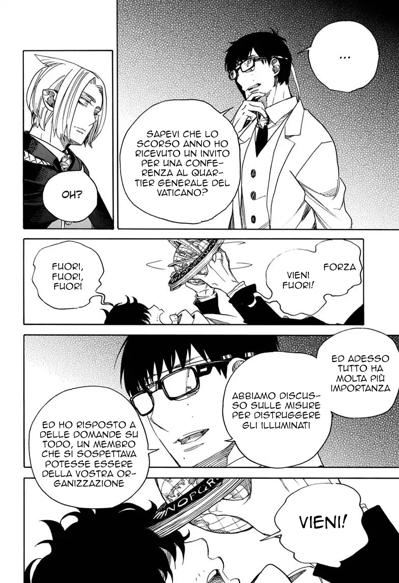 Read Ao no Exorcist IT Manga Online