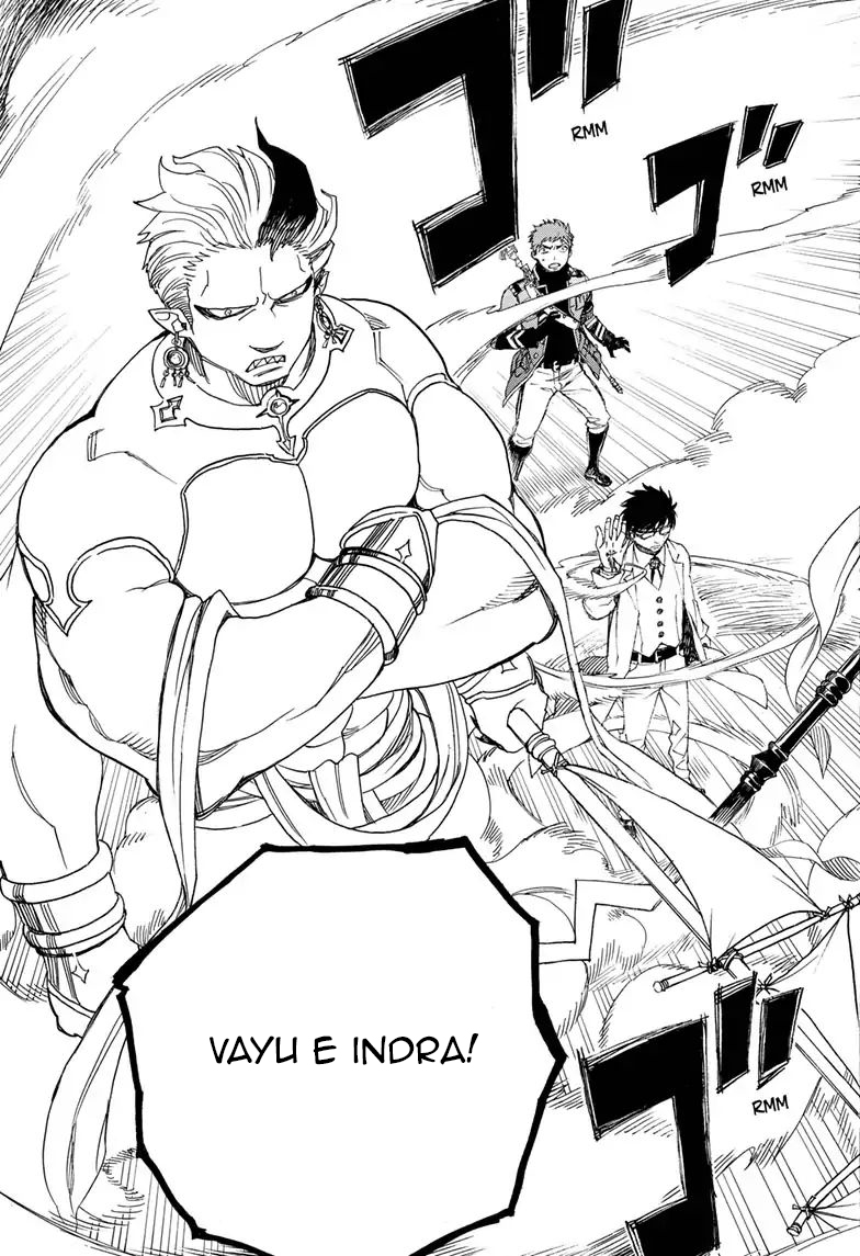 Read Ao no Exorcist IT Manga Online