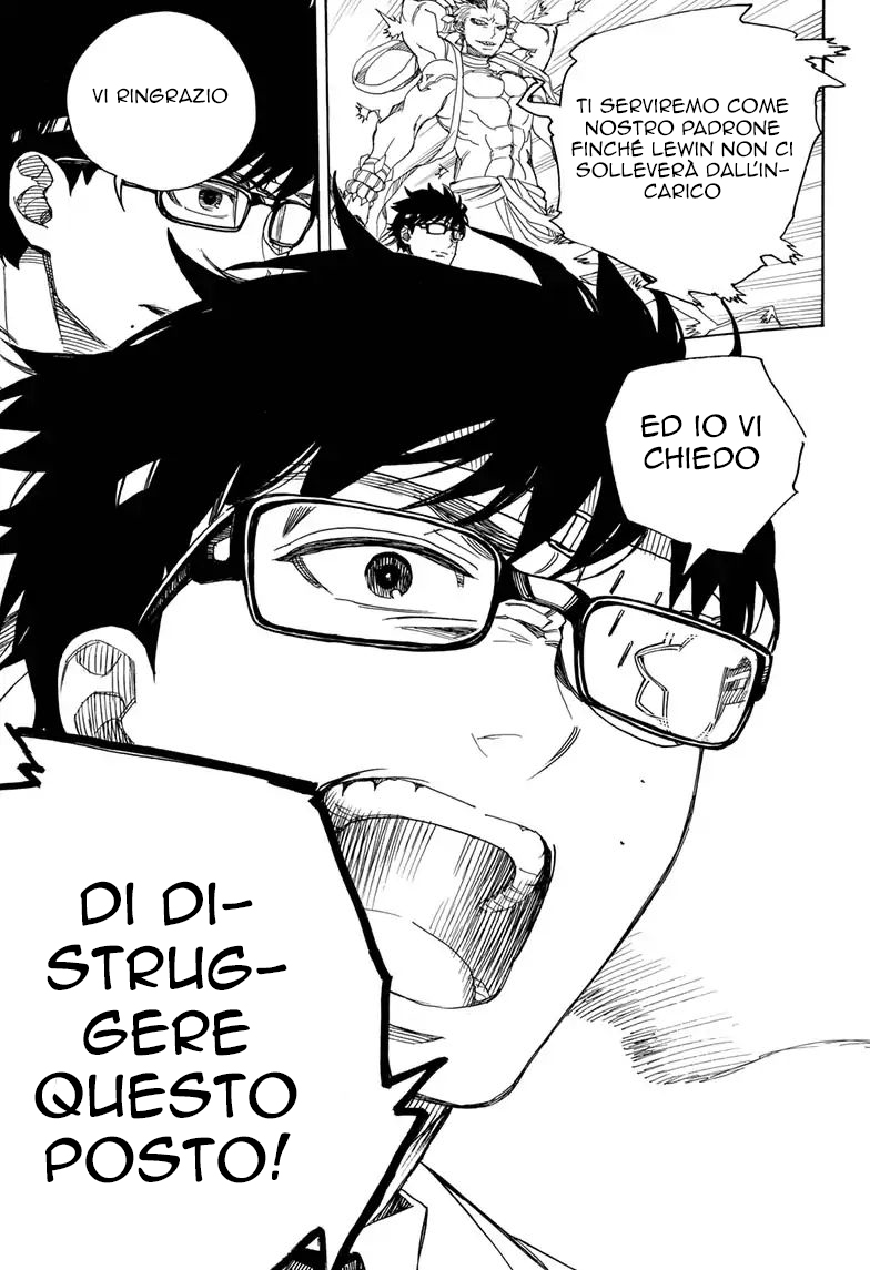 Read Ao no Exorcist IT Manga Online