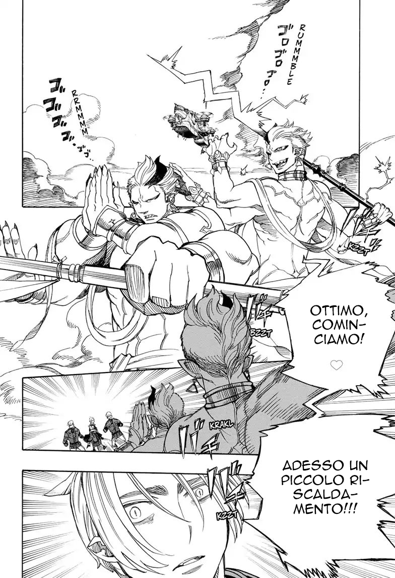 Read Ao no Exorcist IT Manga Online