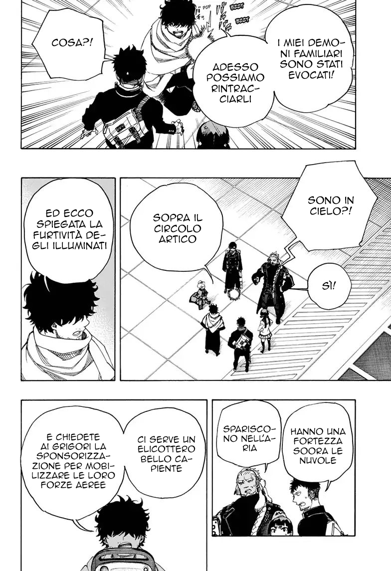 Read Ao no Exorcist IT Manga Online