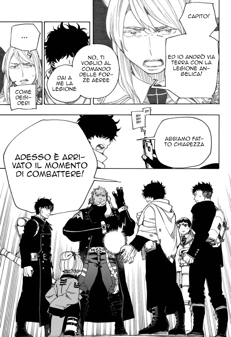 Read Ao no Exorcist IT Manga Online