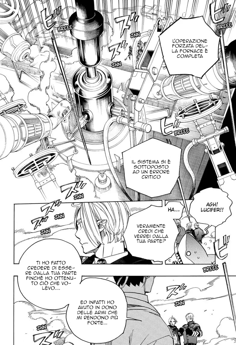 Read Ao no Exorcist IT Manga Online