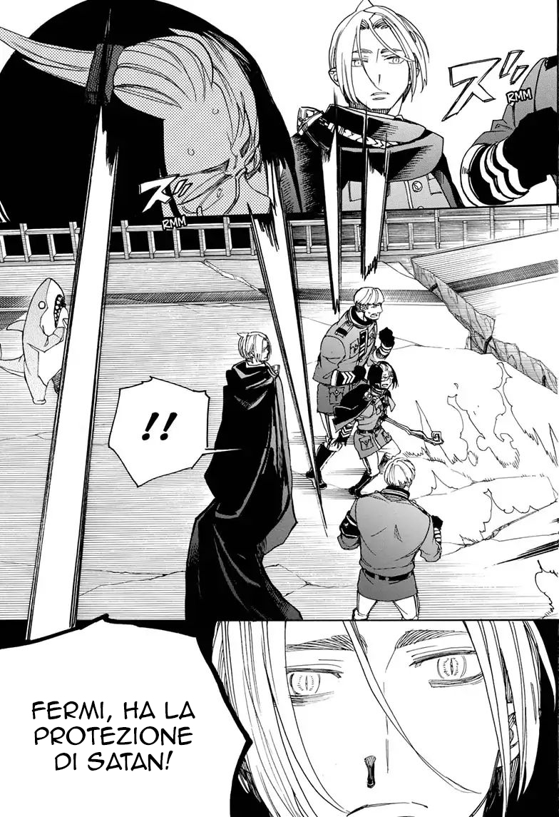 Read Ao no Exorcist IT Manga Online