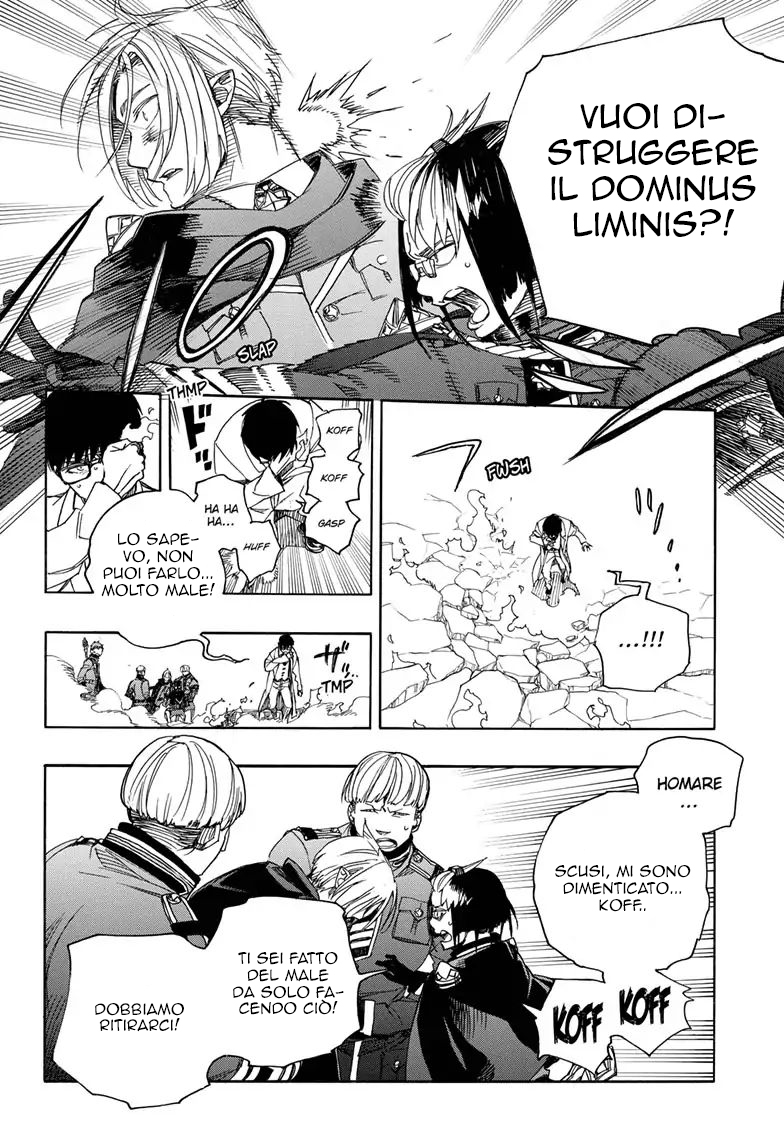 Read Ao no Exorcist IT Manga Online