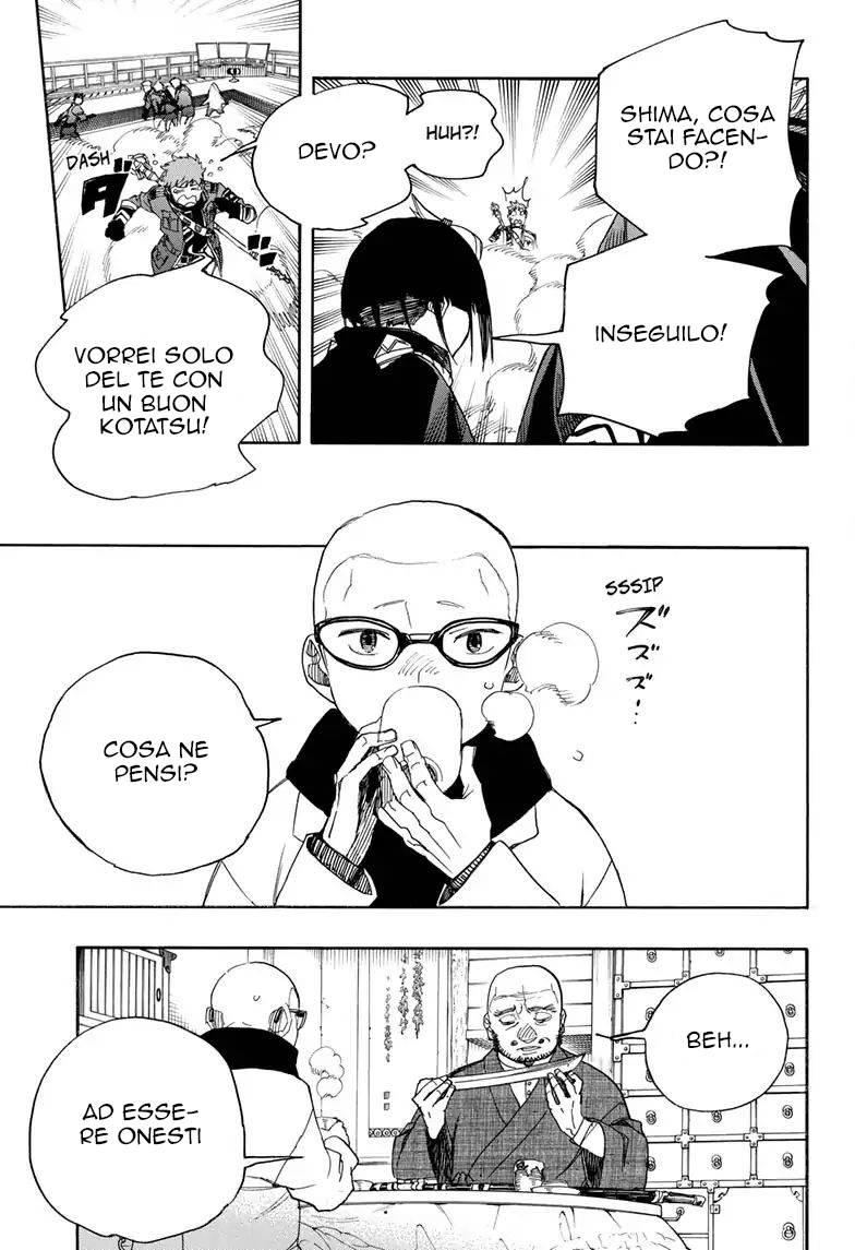 Read Ao no Exorcist IT Manga Online