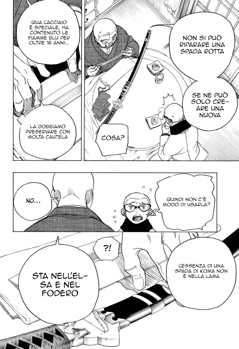 Read Ao no Exorcist IT Manga Online