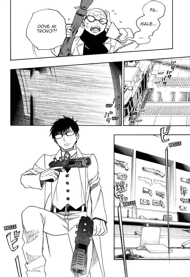 Read Ao no Exorcist IT Manga Online