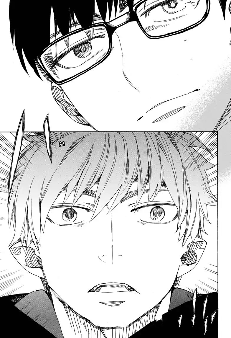 Read Ao no Exorcist IT Manga Online