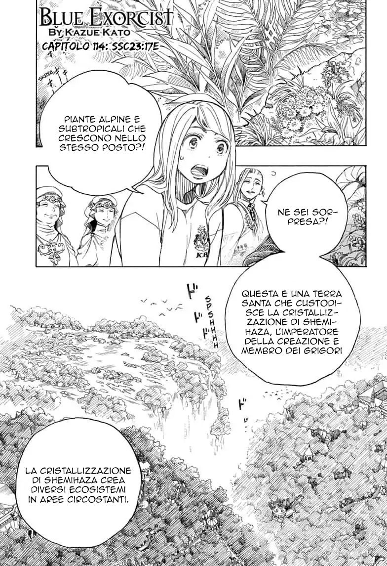 Read Ao no Exorcist IT Manga Online